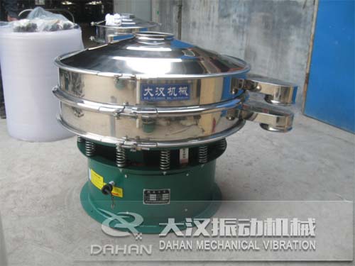 珍珠砂旋振篩 珍珠砂旋振篩